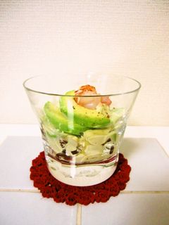 水切りヨーグルトとアボカドのサラダ-レシピのメイン写真