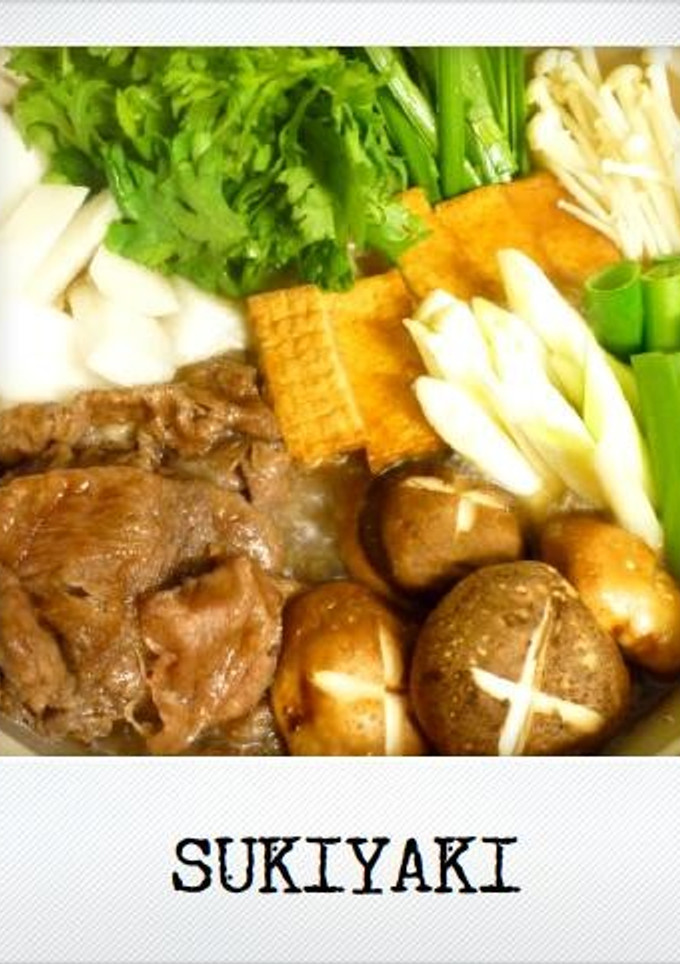 我が家のすき焼きっ♪-レシピのメイン写真