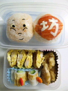 パパ用キャラ弁『千と千尋の坊』-レシピのメイン写真