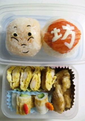 パパ用キャラ弁『千と千尋の坊』-レシピのメイン写真