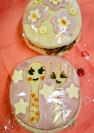 ☆簡単　可愛いサンドイッチ☆-レシピのメイン写真