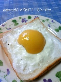 目玉焼きトースト。じゃないの❤-レシピのメイン写真