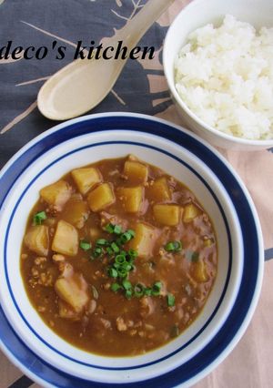 すぐおいしい☆長芋の和風豚ひきカレー。-レシピのメイン写真