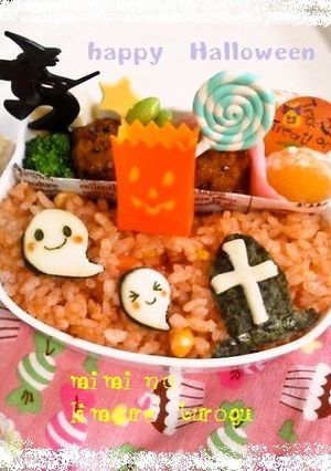 キャラ弁＊チキンライスde簡単ハロウィン-レシピのメイン写真