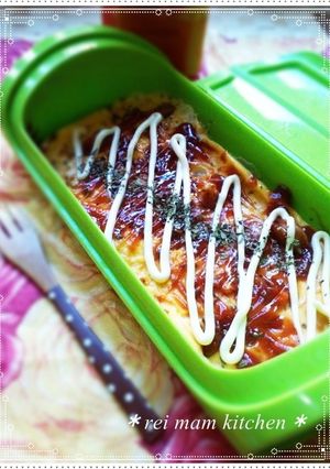 ✿野菜ジュースで♡オープンオムレツ✿-レシピのメイン写真
