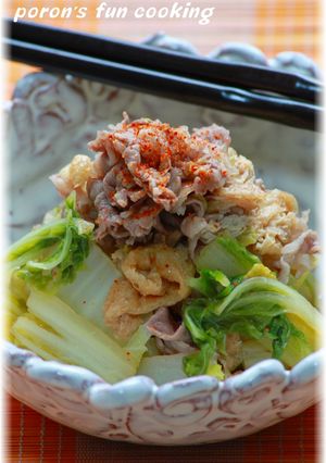 ✿牛肉と白菜の炊いたん✿-レシピのメイン写真