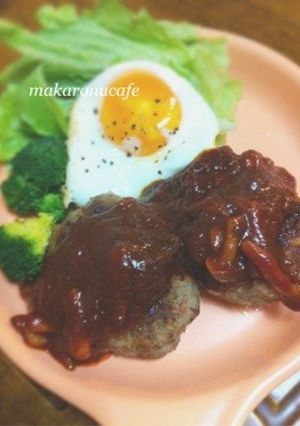 ※我家のふわふわ～ハンバーグ-レシピのメイン写真