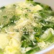豆苗シャキッ!玉子と豆苗の中華スープ♡