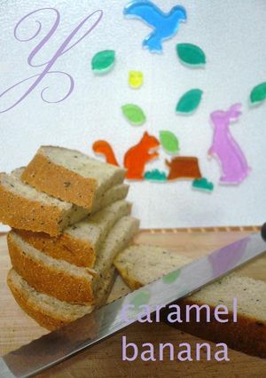 *キャラメル紅茶&バナナの食パン*HB*-レシピのメイン写真
