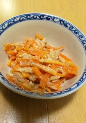 にんじんとツナのさっぱりゴマサラダ-レシピのメイン写真