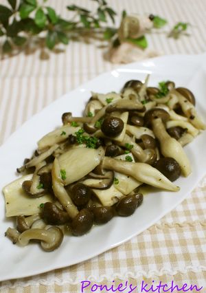ヘルシー♪きのこのソテー ナンプラー風味-レシピのメイン写真