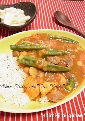 塩麹豚とオクラのカレー-レシピのメイン写真