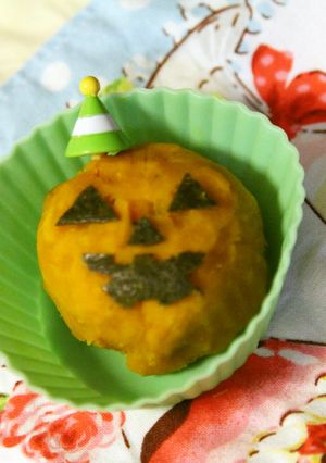 潰して丸めるだけ・ハロウィンかぼちゃ-レシピのメイン写真