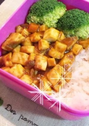 **ほぼｷﾉｺなｶﾚｰ**-レシピのメイン写真
