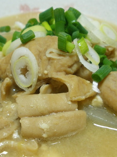 豚モツ煮込み-レシピのメイン写真