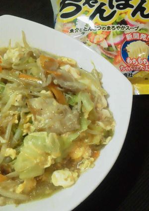 * 野菜たっぷりあんかけ皿ちゃんぽん *-レシピのメイン写真