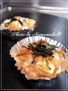 お弁当にも!はんぺんの明太マヨ焼き♪-レシピのメイン写真