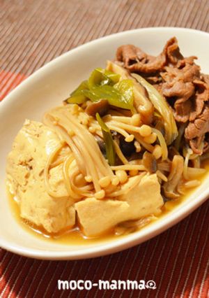 煮るだけ簡単♪どっさりきのこの肉豆腐-レシピのメイン写真