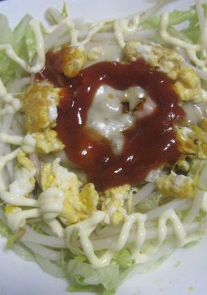 野菜いっぱいタコライス-レシピのメイン写真