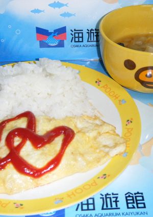 超簡単ピンチのときに役立つオムレツ-レシピのメイン写真