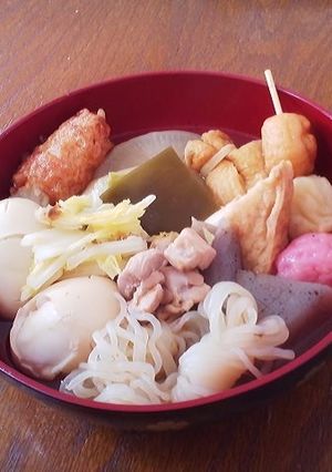 あったかぁ〜い♪おでん☆★-レシピのメイン写真