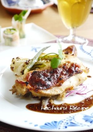 七味でちょい辛　ローストチキン-レシピのメイン写真