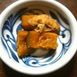 坊ちゃんかぼちゃの煮物
