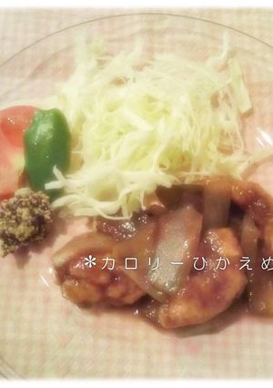 ダイエットに☆ささみのコーラ煮-レシピのメイン写真