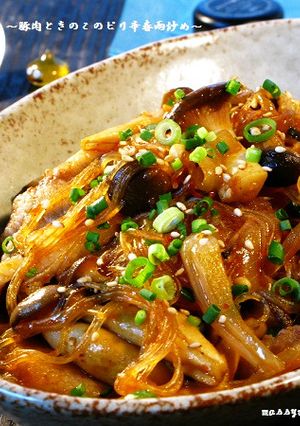 ●豚肉ときのこのピリ辛春雨炒め●-レシピのメイン写真