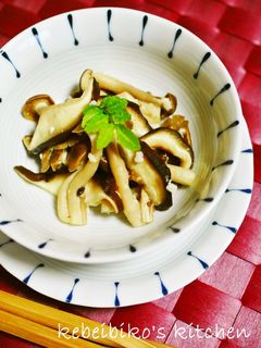 塩麹deきのこのお浸し-レシピのメイン写真