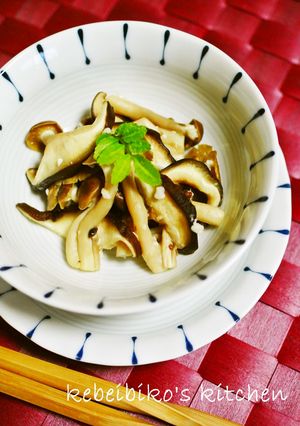 塩麹deきのこのお浸し-レシピのメイン写真