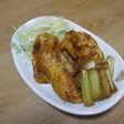 照り焼き
