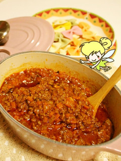 娘へ✿我が家のミートソース-レシピのメイン写真