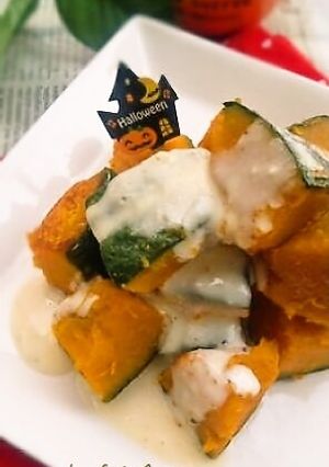 ✽ハロウィン〜かぼちゃの焼きサラダ✽-レシピのメイン写真