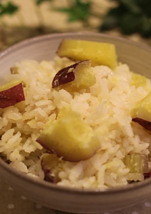 美味しすぎる！簡単♪さつまいもご飯-レシピのメイン写真