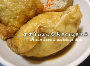 ふわじゅわっ☆鶏ひき肉の油揚げ包み煮＊＊-レシピのメイン写真