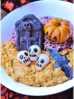 ハロウィン★カレーに☠ドクロらっきょ-レシピのメイン写真
