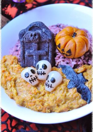 ハロウィン★カレーに☠ドクロらっきょ-レシピのメイン写真