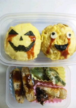 ハロウィン用キャラ弁『血みどろ』-レシピのメイン写真