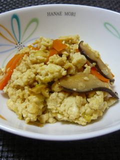簡単!◆炒り豆腐◆-レシピのメイン写真
