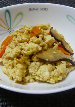 簡単！◆炒り豆腐◆-レシピのメイン写真