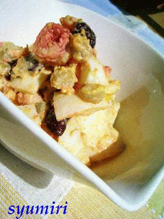 ※茹でたまごたっぷり♪焼き明太子とミックスビーンズのサラダ※-レシピのメイン写真