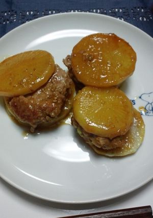 節約食材がごちそうに！大根はさみ焼き-レシピのメイン写真