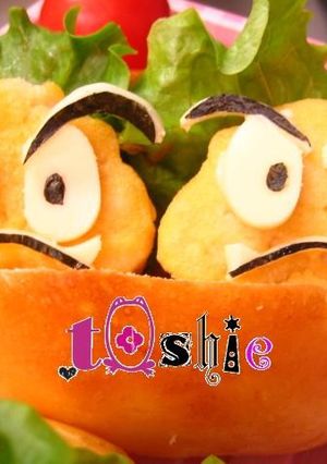キャラ弁 ナゲット で クリボー♪-レシピのメイン写真