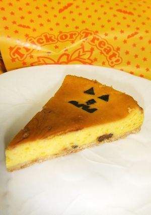 かぼちゃのチーズケーキ　ハロウィン風-レシピのメイン写真