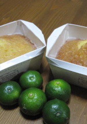 爽やか♪シークワサーのパウンドケーキ-レシピのメイン写真