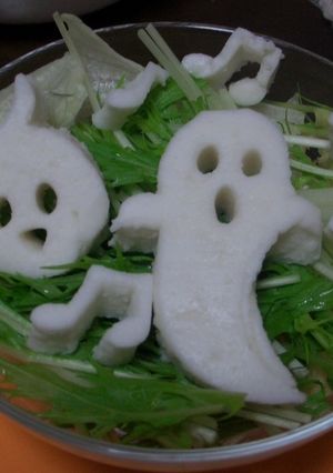 ハロウィンサラダ-レシピのメイン写真