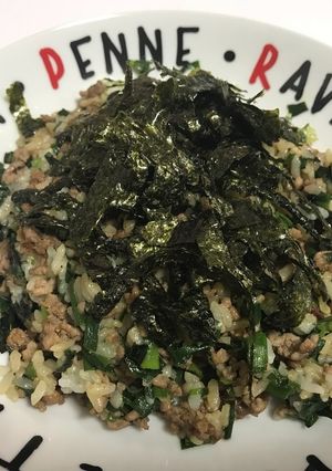 男子が喜ぶひき肉チャーハン-レシピのメイン写真