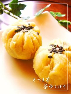 即席✿さつまいもの茶巾✿-レシピのメイン写真