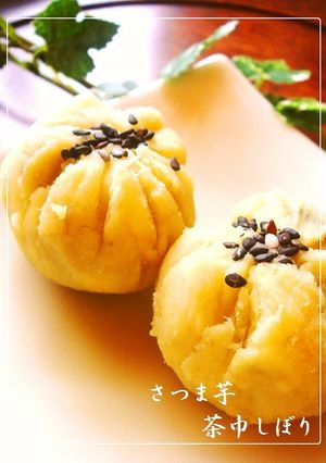 即席✿さつまいもの茶巾✿-レシピのメイン写真